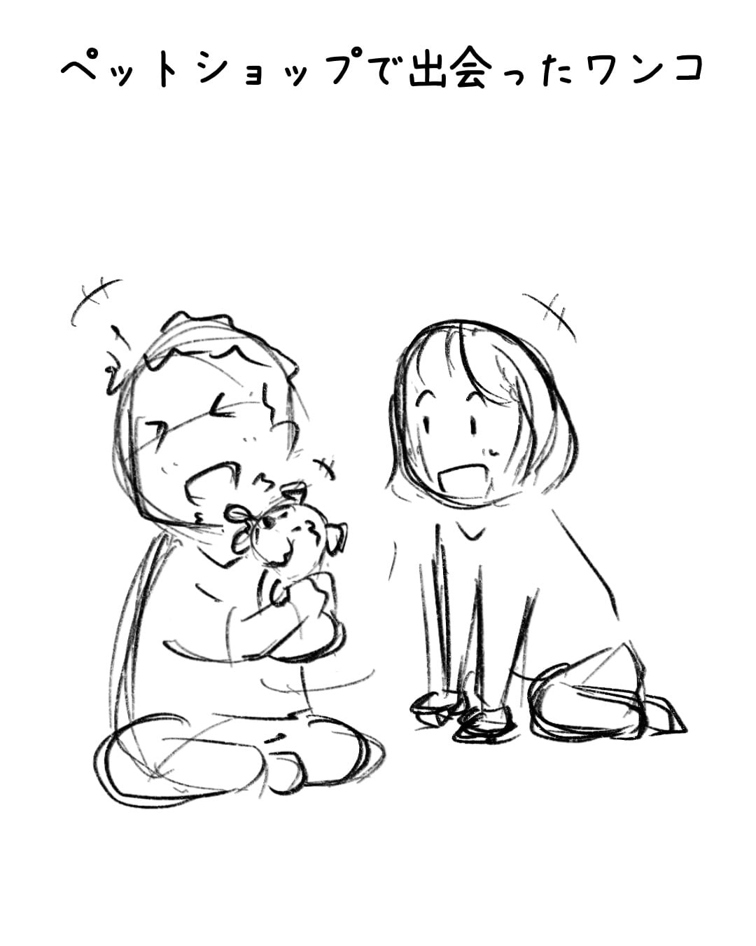 ep.180 制作ラフ 1